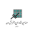 مهندسین مشاور طرح و آفرینش