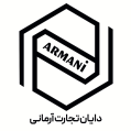 استخدام دایان تجارت آرمانی