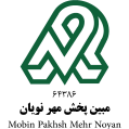استخدام مبین پخش مهر نویان
