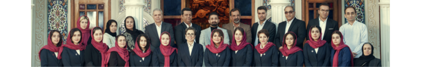 استخدام ساینا فولاد