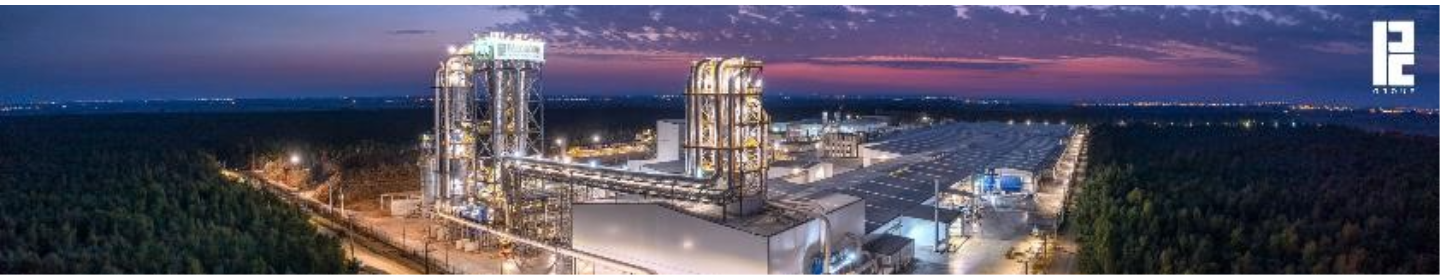 گروه صنعتی پاک چوب