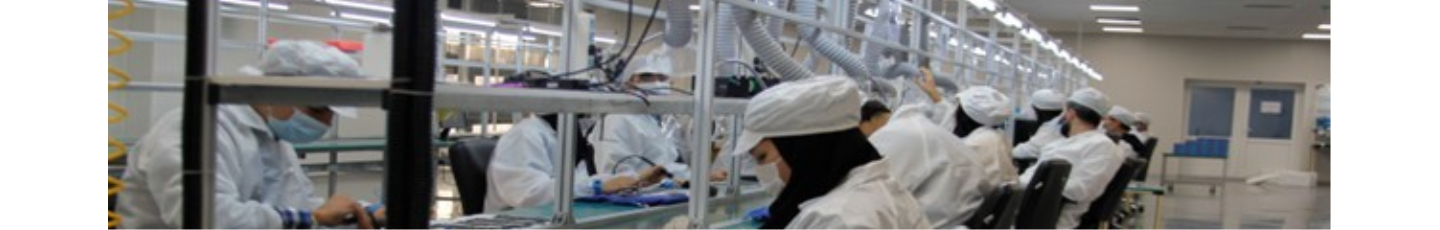 استخدام شرکت توسعه راهکارهای هوشمند امین