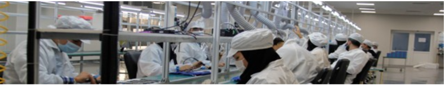 شرکت توسعه راهکارهای هوشمند امین