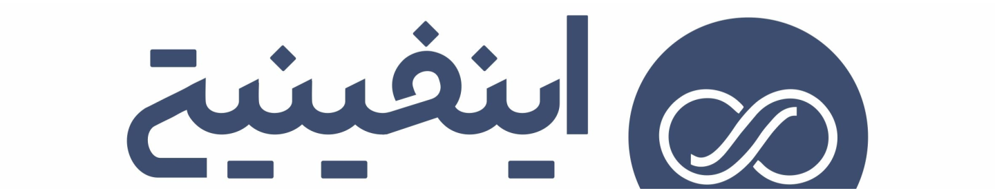 فروشگاه اینفینیتی(شعبه تهران)