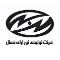 استخدام تولیدی نور آرای شمال