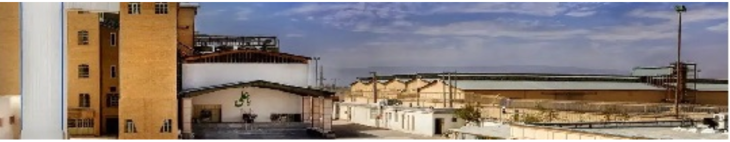 خباز آرد شیراز