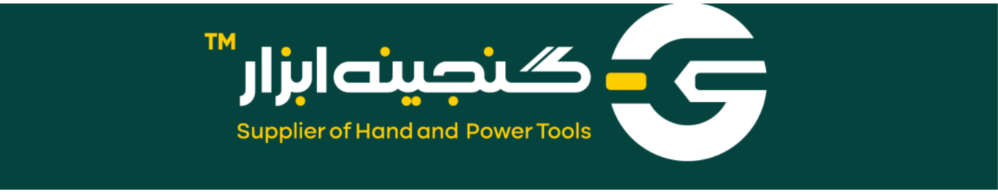 شرکت توسن شعبه اصفهان