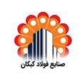 استخدام فولاد کبکان