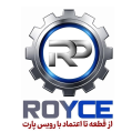 استخدام رویس پارت