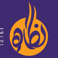 استخدام موسسه فرهنگی هنری نگاه