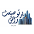 پرتو صنعت راش