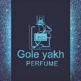 استخدام گل یخ