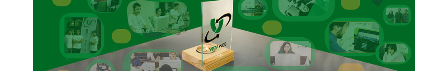 استخدام ویستا