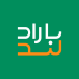 بارادلند