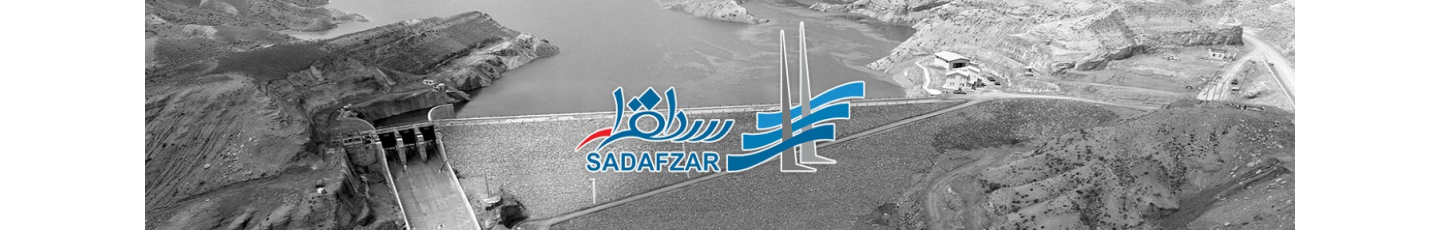 استخدام سدافزار