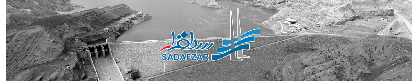 سدافزار