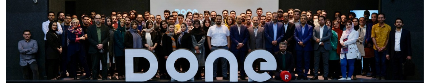 دان