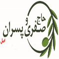 استخدام شرکت صنایع غذایی حاج صفری و پسران