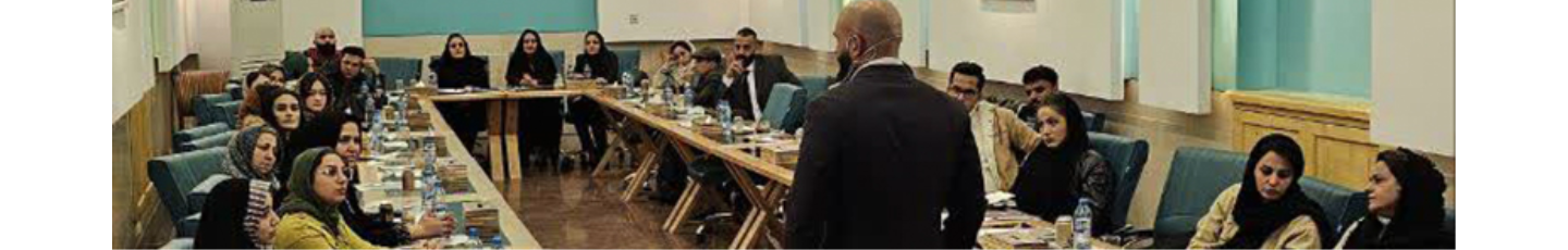 استخدام مرکز مشاوره و کارآفرینی کیانمهر