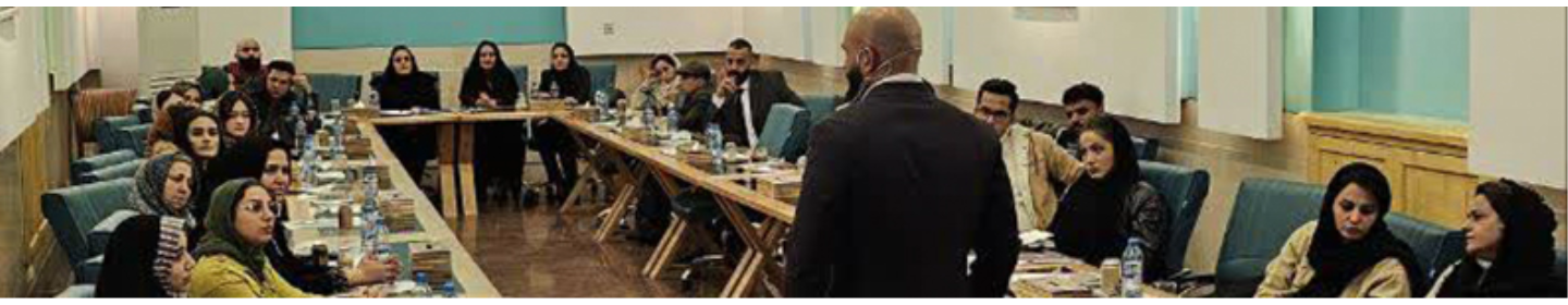 مرکز مشاوره و کارآفرینی کیانمهر