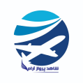 استخدام آژانس مسافرتی پرواز آرام