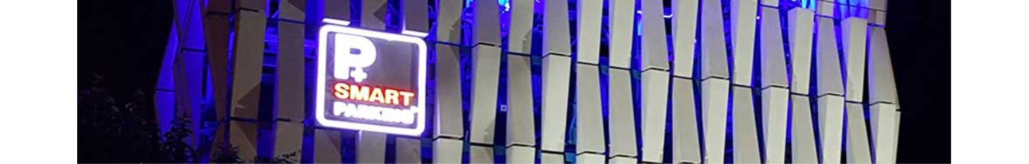 استخدام اریکه صنایع پایدار