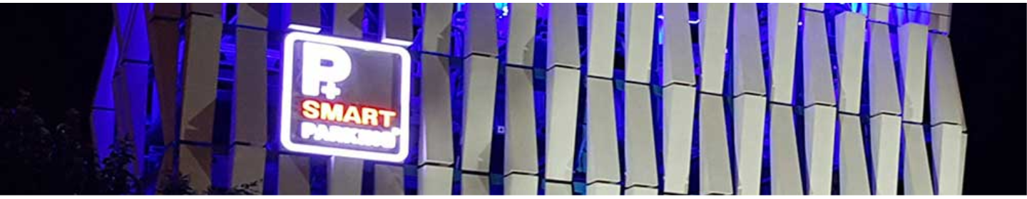 اریکه صنایع پایدار