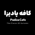 استخدام کافه پادیزا