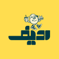 استخدام کافه ردیف