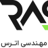 اترس خودرو ایرانیان مبتکر