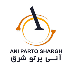 آنی پرتو شرق