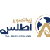 زیبا تصویر اطلس