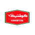 شرکت فرآورده های گوشتی دهکده