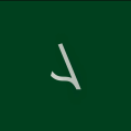 استخدام خانه مبلمان آوات