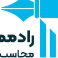 استخدام شرکت خدمات مالی رادمهر پرداز محاسب