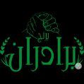 استخدام بنکداری برادران