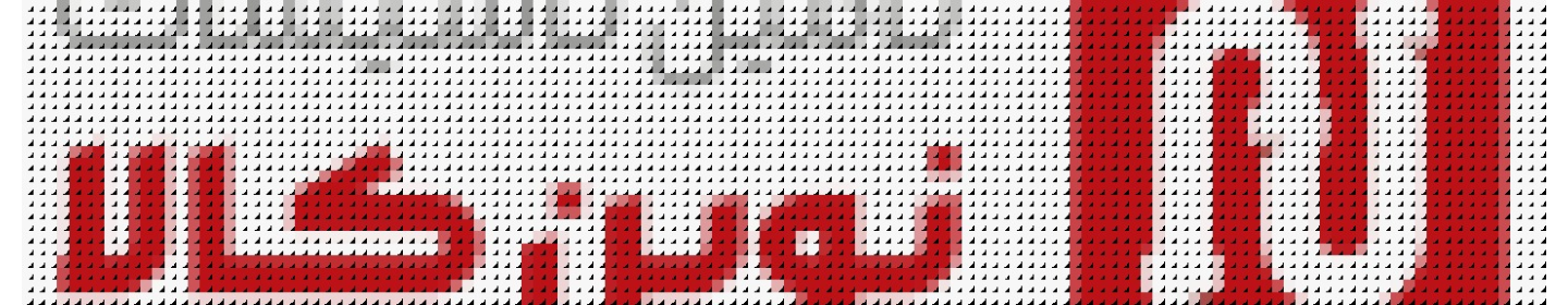 تامین تاسیسات نوین کالا