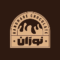 استخدام شکلات دستساز نوژان