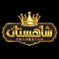 استخدام شاهکار گیتی افروز