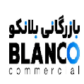 استخدام بازرگانی بلانکو