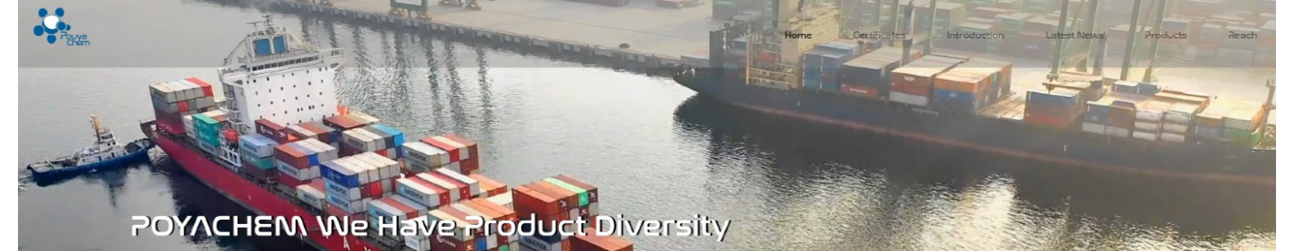 اطلس شیمی بسپار