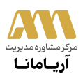 استخدام آریامانا