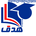 استخدام مجموعه مدارس هدف