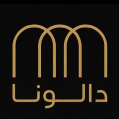 استخدام دالونا