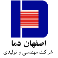 استخدام شرکت اصفهان دما