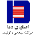 شرکت اصفهان دما