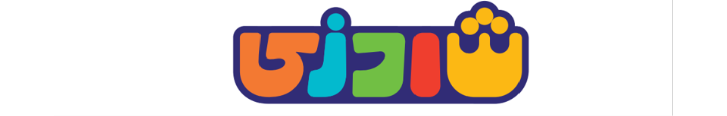 استخدام فروشگاه شادزی
