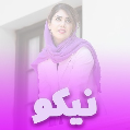 استخدام آکادمی معماری نیکو