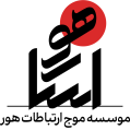 استخدام هوراسا