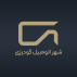 شهر خودرو گودرزی